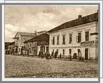 Velikie Luki. Late 19th century